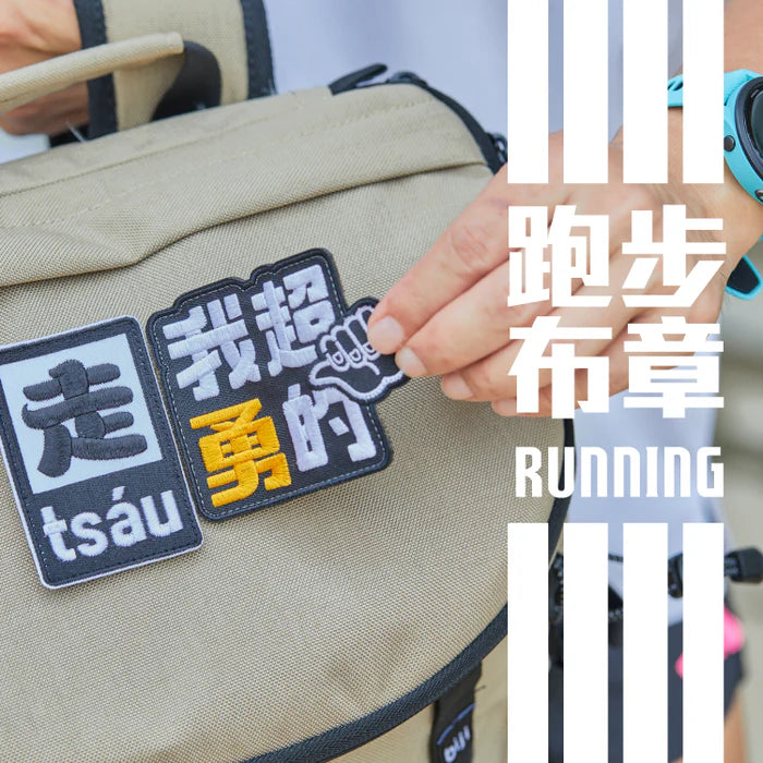 [Fitty] 測試商品 (90, 100) H2U 出貨 Fitty Life 橫式吊牌（綠）